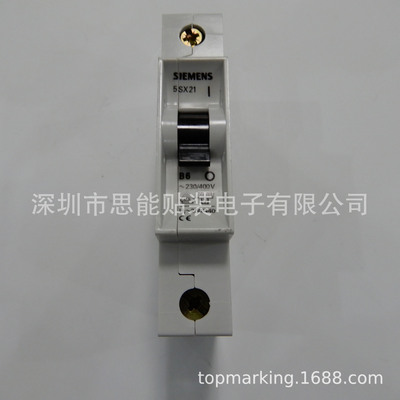 00341205S01  AUTOMATIC CIRCUITE BREAKER 5SX2 贴片机配件