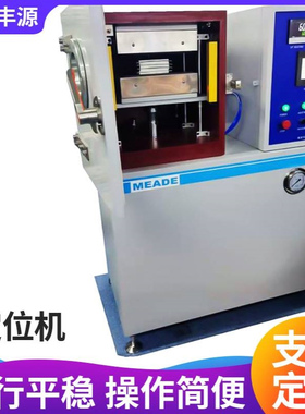 真空定位机CBAG、FC-CBGA、CQFN、CQFP、CCGA、MMIC自动包装机