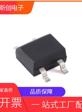 MB6F SOP-4超薄 MBF 42MIL 46MIL 贴片整流桥堆整流器MB6S