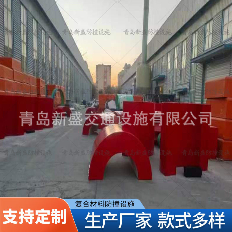 新盛异型浮动式柔性消能防撞圈 上下浮动式水中墩防撞装置