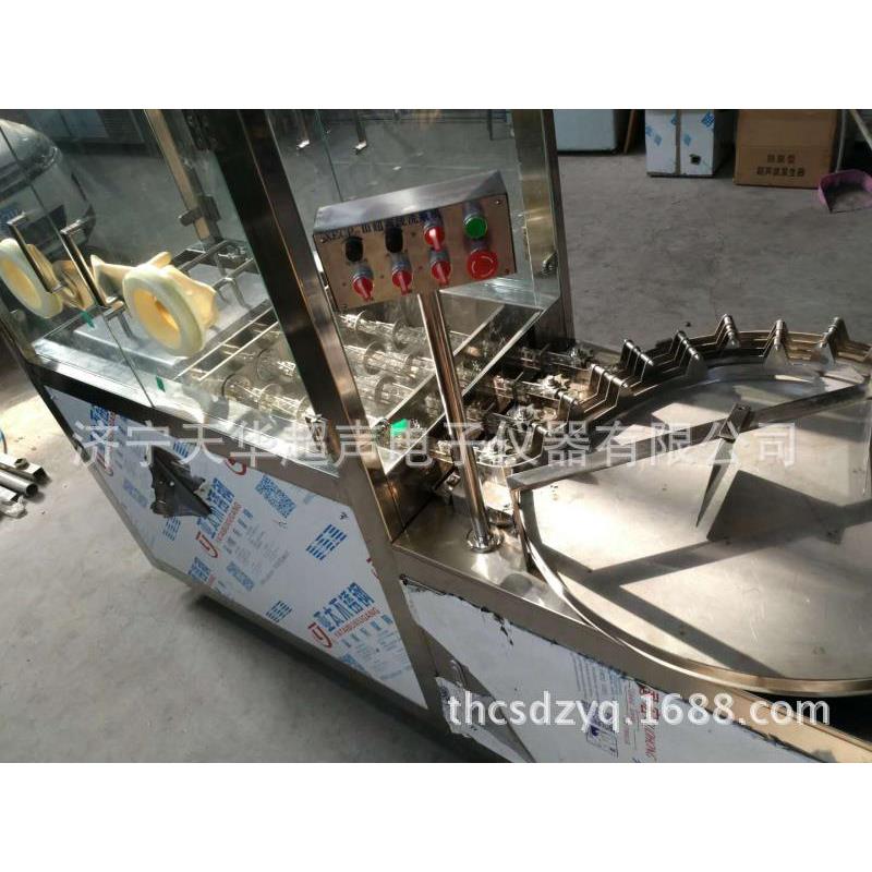 THXP-I全自动超声波洗瓶机按照医药无菌粉针，冻干及口服液产品