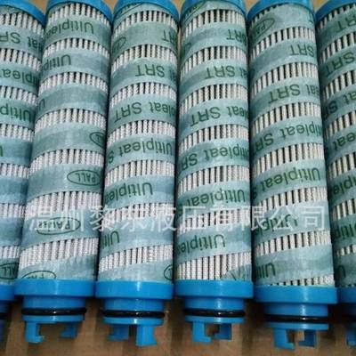 UE319AT08H310HC9021FDP4HHC96001FKNS13HZ滤芯F170DN2025R21