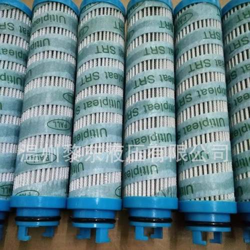 UE319AT08H310HC9021FDP4HHC96001FKNS13HZ滤芯F170DN2025R21