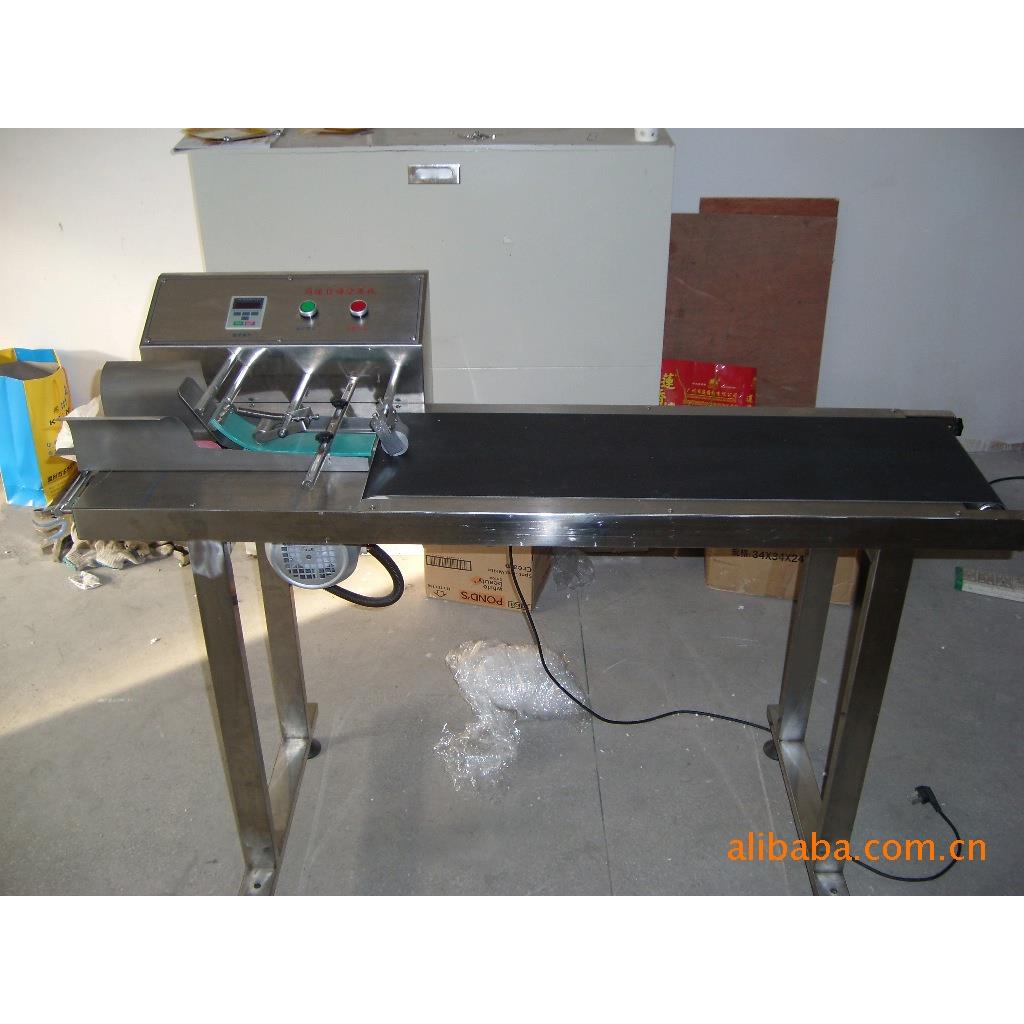 FH-FY1500高速自动分页机自动卡片分页机