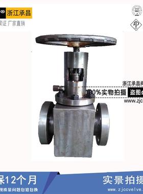 实力打造FJ41F-64/100/160C锻造节流截止放空阀高压节流截止阀