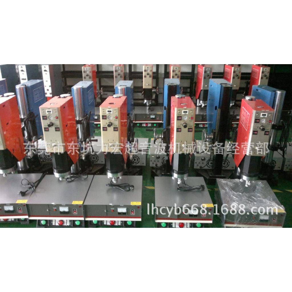 厂家直供标准型超声波塑焊机超声波机配件时控板发振板振动子