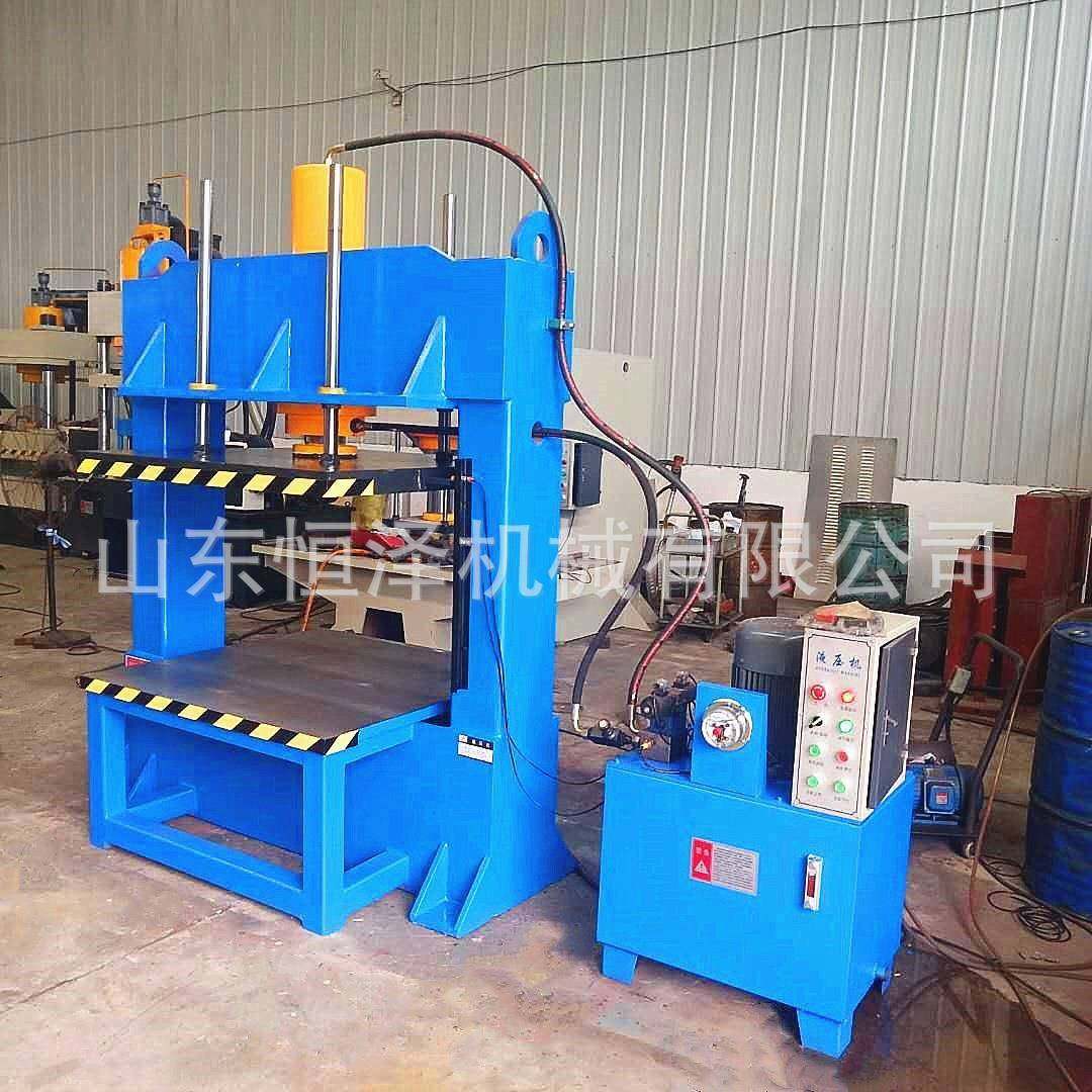 现货120吨龙门框架式液压机木板冷压机木工冷压设备120T冷压机,五金/工具,其他机械五金,淘宝优惠券,粉丝福利购,淘宝优惠卷