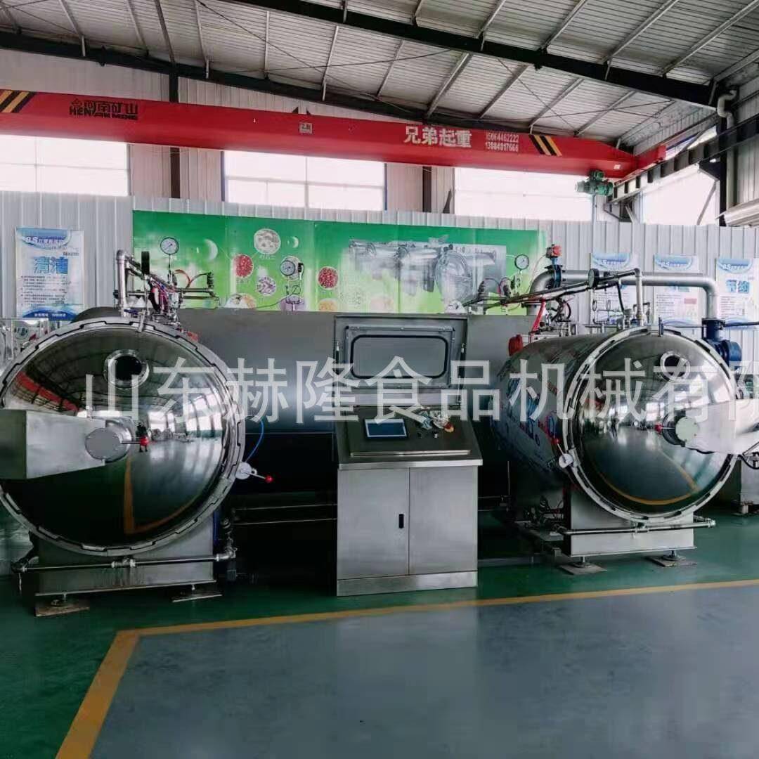 大枣苹果脆片加工设备低温非油炸果蔬脱水设备新鲜果蔬干燥设备