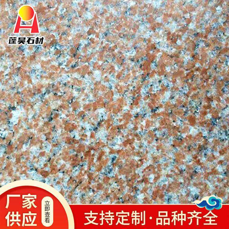 石岛红新7号光面石材石岛红系列花岗岩厂家外墙干挂板加工,基础建材,其它,淘宝优惠券,粉丝福利购,淘宝优惠卷