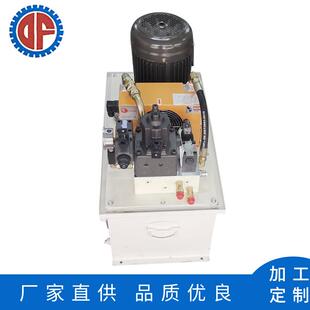 收卷机液压站分切机液压系统双比例阀精密控制液压传动系统工作站