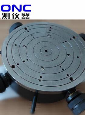 HTZ-300-8N型调心调平工作台（多维可调工作台）300mm