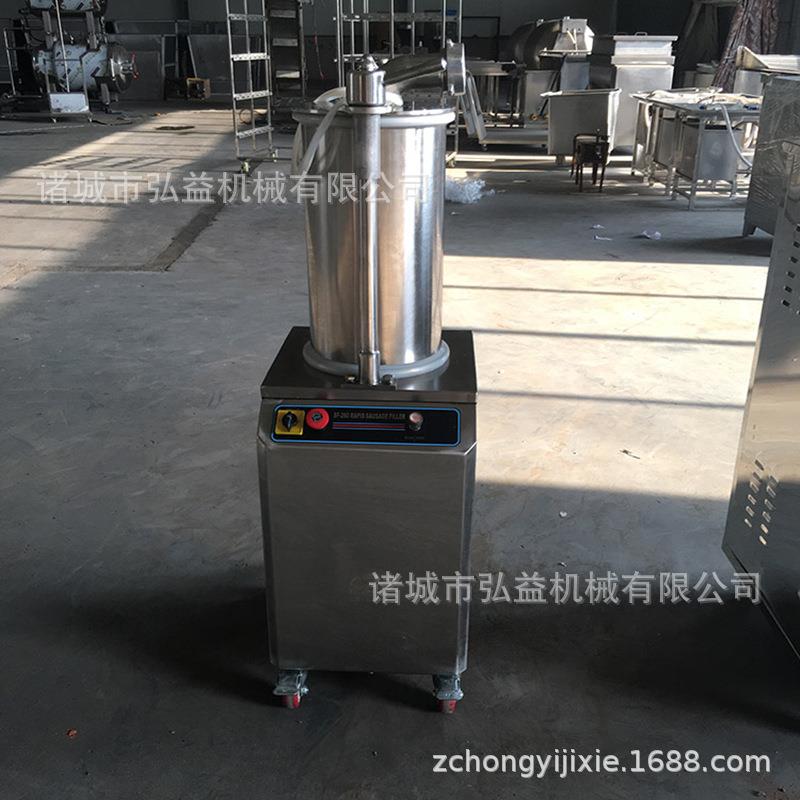 绞肉切肉灌肠一体机商用绞切打肉两用机肉类绞碎拌馅加工设备厂家