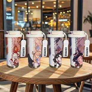 阴阳师周边保温杯茨木鬼切玉藻前大天狗大容量水杯儿童不锈钢杯子