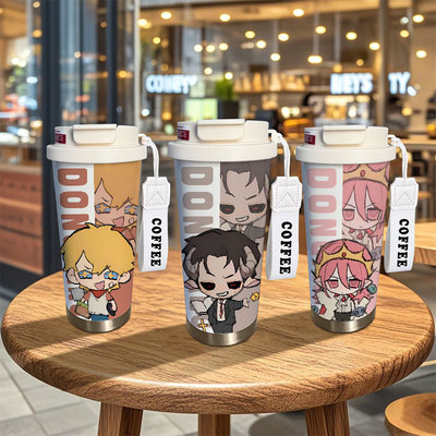 316不锈钢530毫升图案高清易清洗