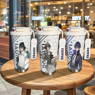 龙族周边保温杯路明非楚子航路鸣泽学生上学专用大容量316水杯子