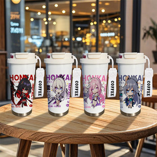 崩坏3周边保温杯希儿琪亚娜爱莉希雅符华大容量学生不锈钢水杯子