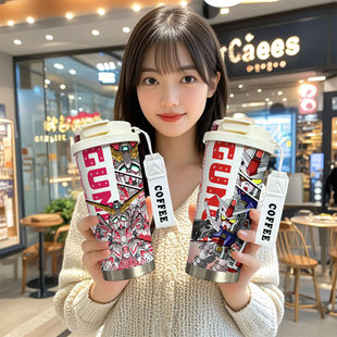 机动战士高达周边保温杯独角兽元祖水杯大容量儿童男款不锈钢杯子