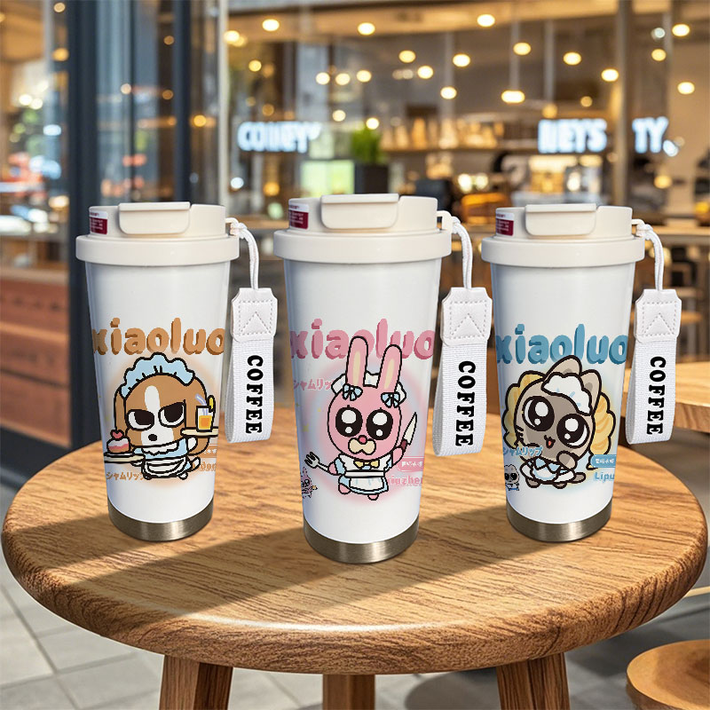 316不锈钢530毫升图案高清易清洗