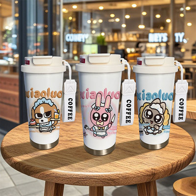 316不锈钢530毫升图案高清易清洗