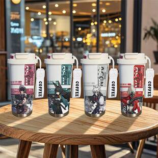 绝区零周边保温杯艾莲星见雅比利莱卡恩大容量水杯儿童不锈钢杯子