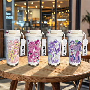 小马宝莉周边保温杯柔柔碧琪珍奇紫悦大容量儿童女生不锈钢水杯子