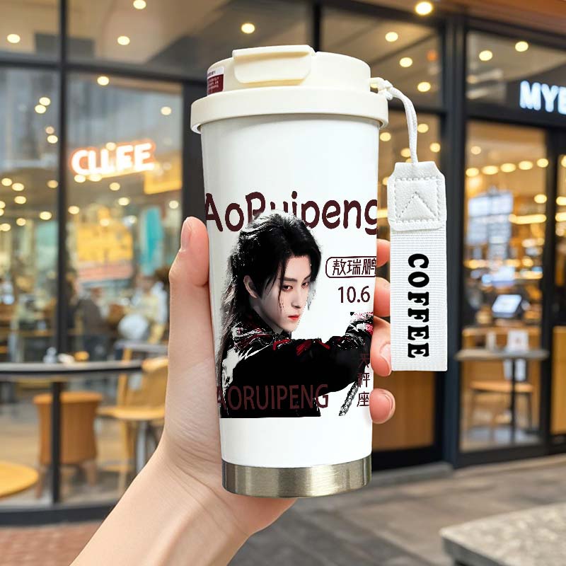 316不锈钢530毫升图案高清易清洗