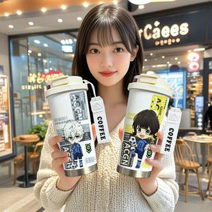 蓝色监狱周边保温杯凪成士郎蜂乐回学生儿童大容量男生不锈钢杯子