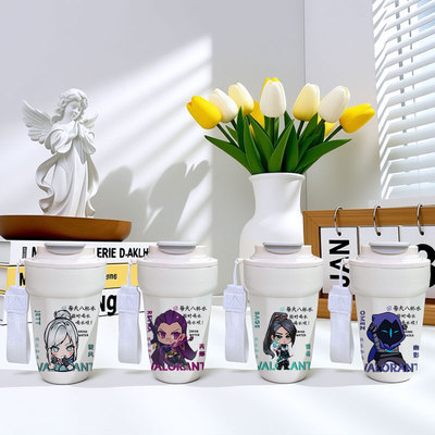 无畏契约周边大容量不锈钢保温杯