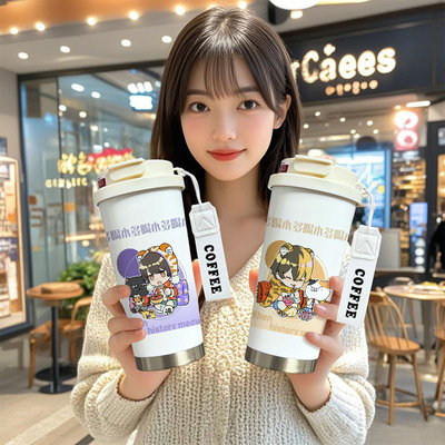 316不锈钢530毫升图案高清易清洗