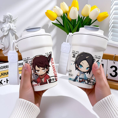 画江湖之不良人周边大容量保温杯