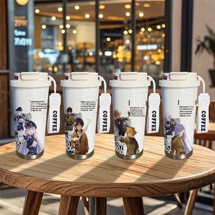 86不存在的地域周边保温杯蕾娜辛安琪赛欧特大容量儿童学生水杯子