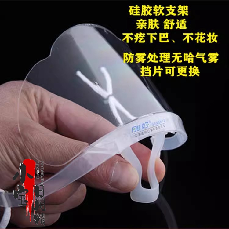 便宜耐用简约大方口罩定制LOGO