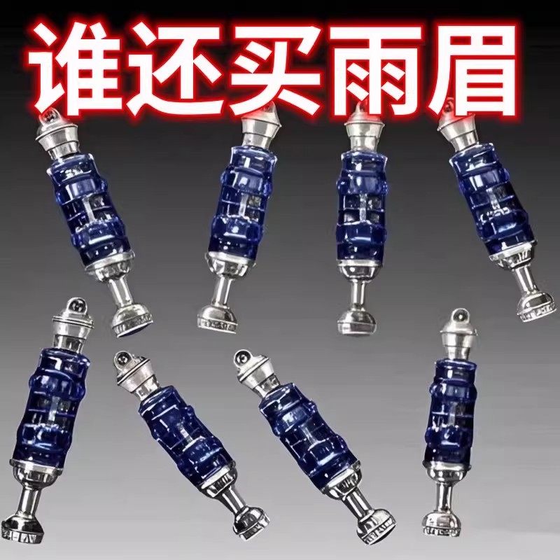 汽车后视镜雨眉透明粘贴式挡雨板反光倒车镜车窗防水防雨防尘通用