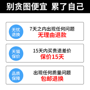 双头s2钢批头十字电动特q级手电钻螺丝刀头PH2加长风批磁性强磁15