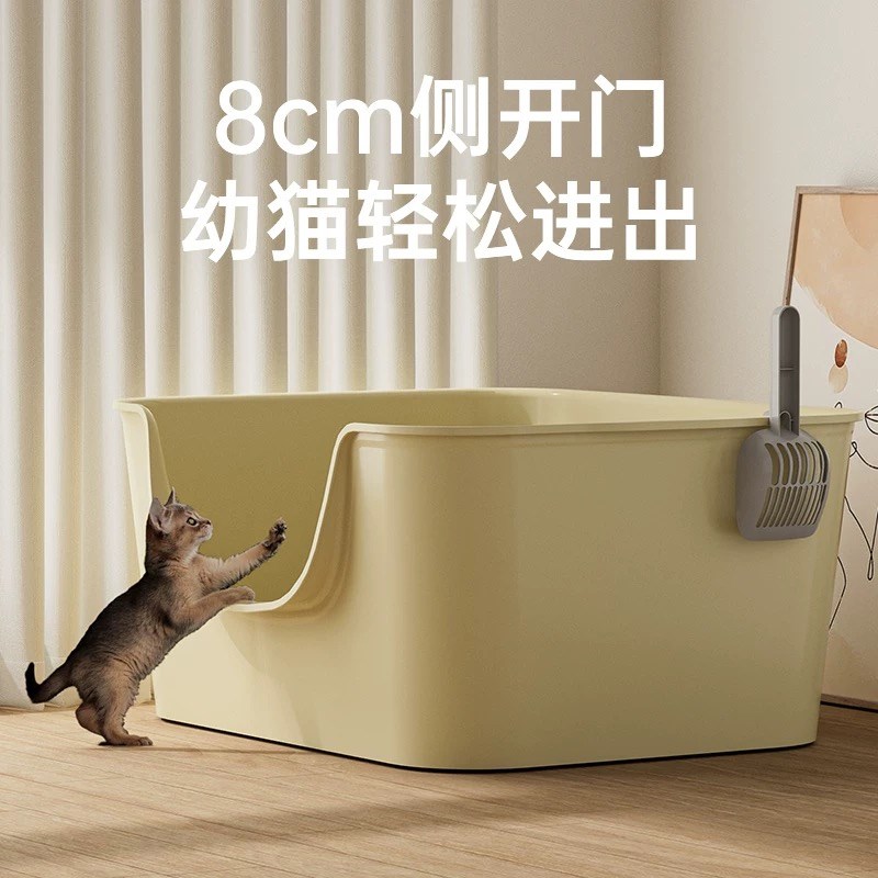 巨型浴缸式猫砂盆超大号开放式z防外溅矮脚猫幼猫屎盆子防臭猫厕