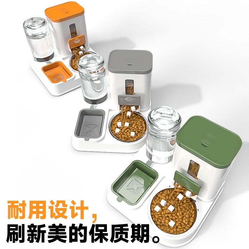 宠物喂食器猫碗狗k碗猫食盆狗食盆猫咪饮水器宠物喂食饮水一体机