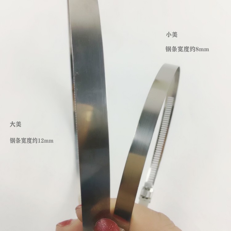 不锈钢抱箍喉箍水管卡管箍卡x箍管夹卡扣加厚加宽中美式大美式加