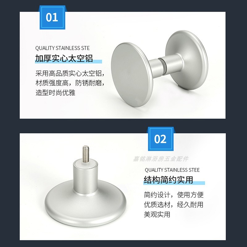 淋浴房玻璃门拉j手厨房移门推拉门展示柜圆型大号单孔浴室门小把