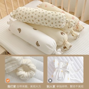 婴儿侧睡枕新生儿安抚防惊t跳搂抱枕宝宝防吐奶糖果圆柱靠枕可拆