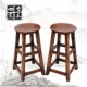实木吧台椅酒吧椅高脚凳家用小方户外阳台咖啡厅T收银台桌椅凳包