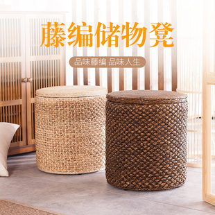 藤编储物收纳凳复j古圆形沙发圆凳家用客厅书房多功能小凳子换鞋