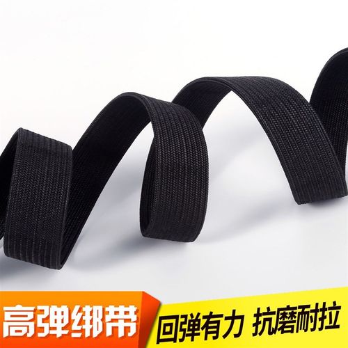 高弹力捆绑绳摩托车绑带电动车刹车绳三轮车行李绳W自行车松紧绳