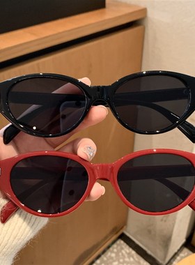 韩版新款猫眼复古红色墨镜v女百搭潮夏季防晒遮阳防紫外线太阳眼