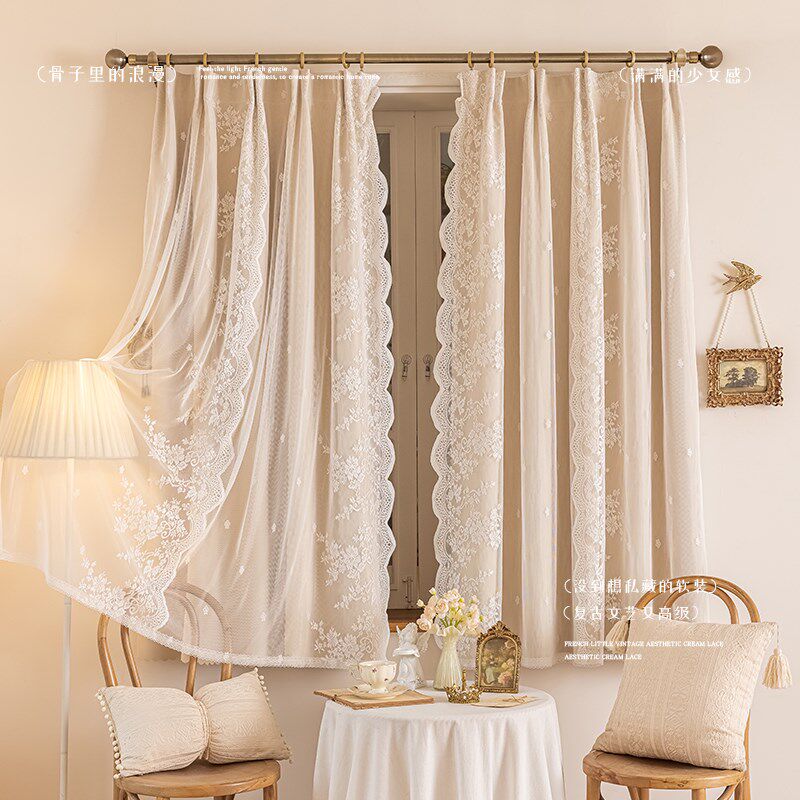 法式浪漫遮光窗帘蕾丝双p层布纱一体免打孔2025新款卧室飘窗小窗