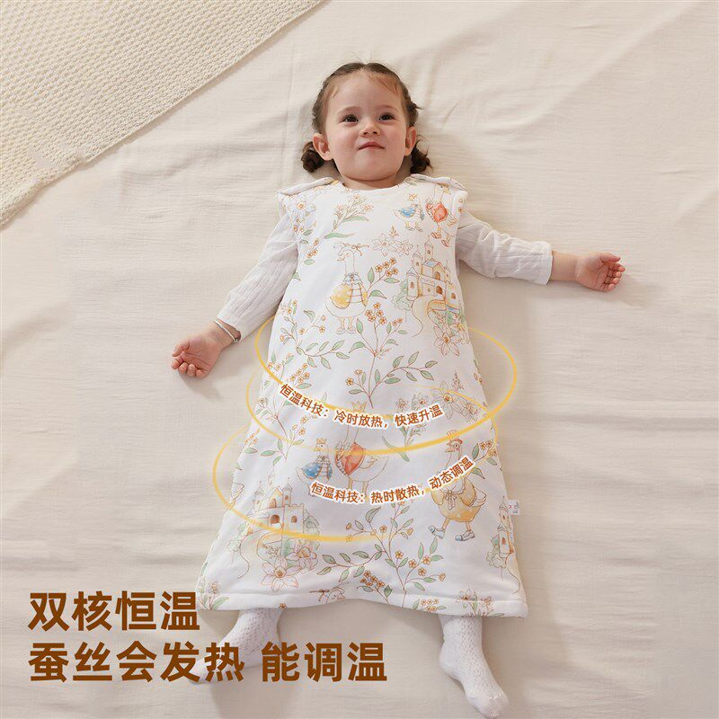 桑蚕丝婴儿睡袋秋冬款恒r温宝宝背心式春夏季新生儿童防踢被子神