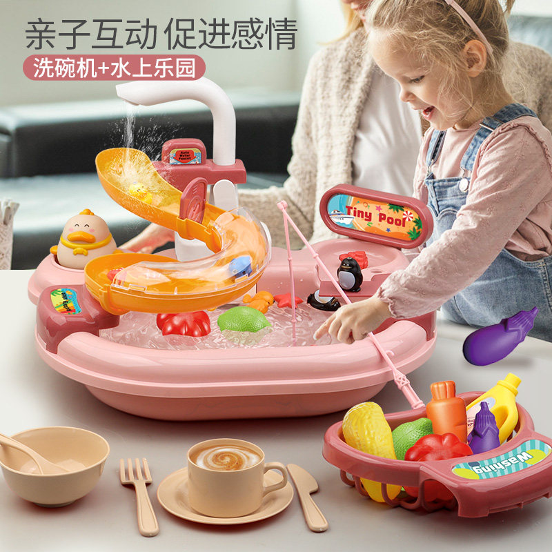 钓鱼幼儿玩e具1一2岁儿童3男孩5益智小孩两周半男童4生日礼物6女