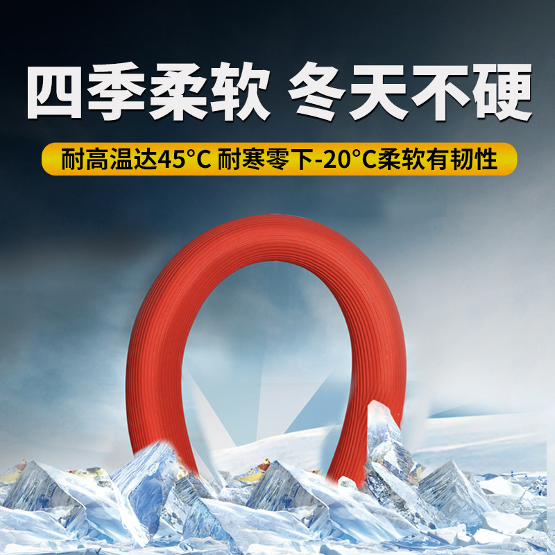 氧气管高压软管乙炔管焊割8mm工业氧气带用双色割枪X气割橡胶管子