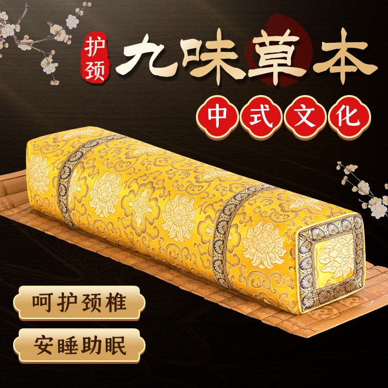 中式仿古枕头荞麦古n代老式长方形单人硬枕传统草本助眠护颈高枕