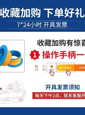 缠绕膜打包膜phe围膜50商用保鲜膜塑料薄膜保护膜包装膜拉伸膜