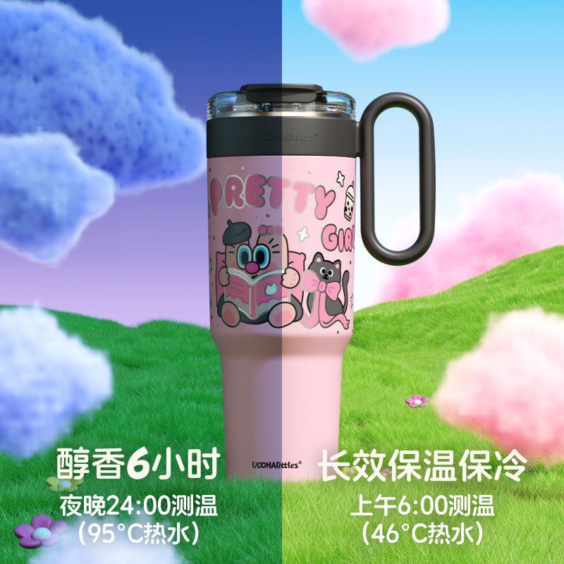 uooha冰霸杯陶瓷内胆保温杯巨无霸车L载吸管杯子超大容量水杯